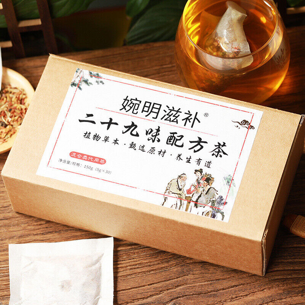 HelloYoung 150g 29 flavor Luo Han mulberry leaf chrysanthemum cassia loquat honeysuckle tea