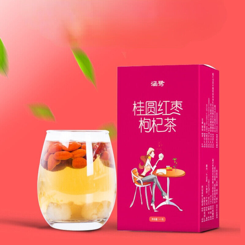 HelloYoung Health Herbal Tea Gouqiguiyuan Organic Longan Red Date Wolfberry Herbs Tea 300g Secondary image