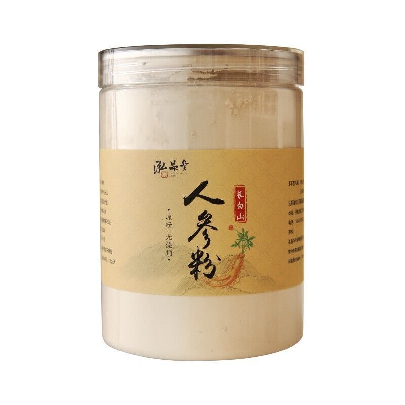 500g White Ginseng Root Powder | Panax Ginseng Ren Shen Herbal Supplement Main image