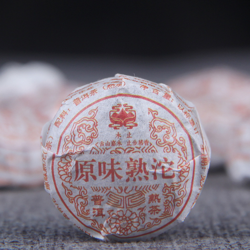 500g Mini Small Tuo Original Mellow Tea Yunnan Menghai Pu-erh Tea Ripe Tea Secondary image