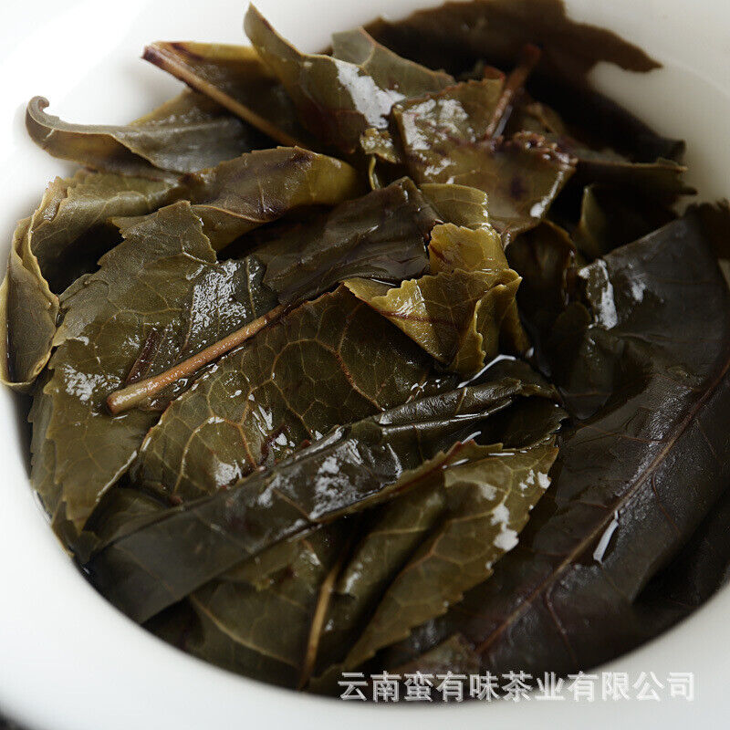 HelloYoung Yunnan Pu'er Tea 18 Old Banzhang Ancient Tree Gold Leaf Raw Tea Dragon Pearl