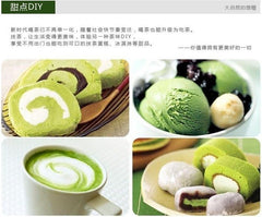 HelloYoung 100%Natural Organic Matcha Tea 150gHigh Quality Slimming Matcha Green Tea Powder