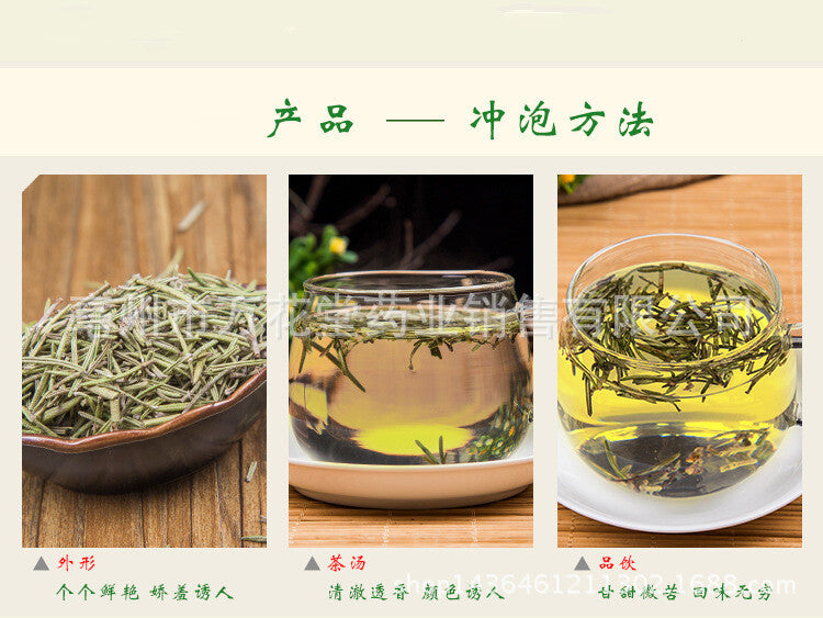 Dried Rosemary Flowers in Bulk Clean New Goods Rosemary Herbal Tea
