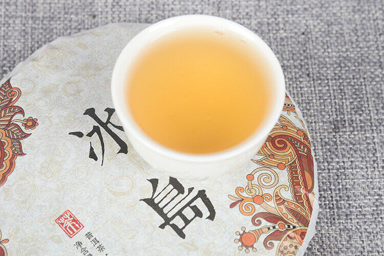 HelloYoung Pu'er Tea Raw Tea Cake 200g Icelandic Raw Tea Cake Arborvitae Large Tree Tea