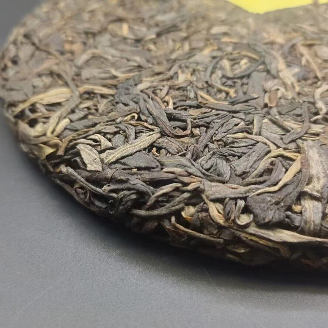 HelloYoung Yunnan Pu'er Wuquan Mountain Sleepy Deer Mountain Pu'er Raw Tea 357g Cake Tea