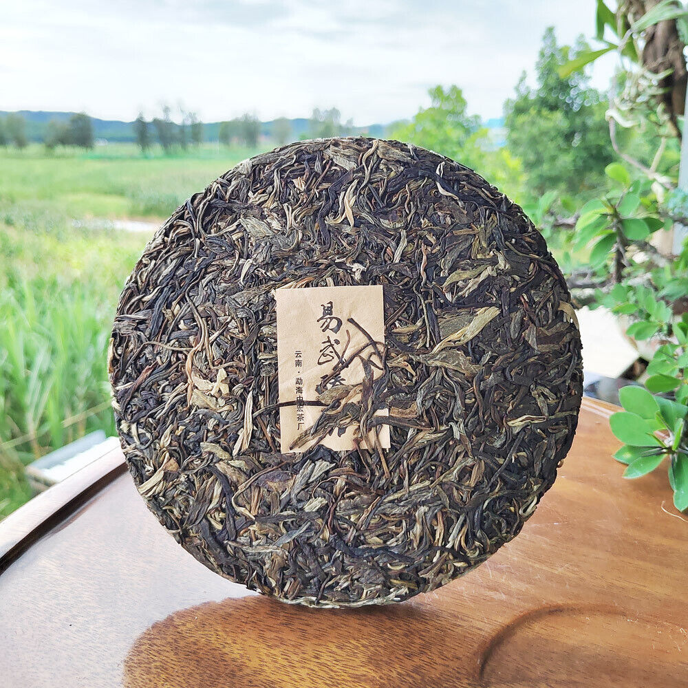 HelloYoung 357g Yiwu Pu'er Tea Ancient Tree Pu'er Raw Tea Cake Yunnan Qizi Cake Pu'er Tea