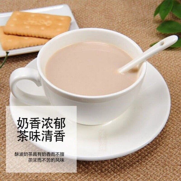 Inner Mongolia Salted Butter Milk Tea Powder 400g Individually Packed Authentic