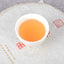HelloYoung 357g曼松 生饼 普洱生茶 年曼松 春茶大树茶 生普洱 云南茶叶