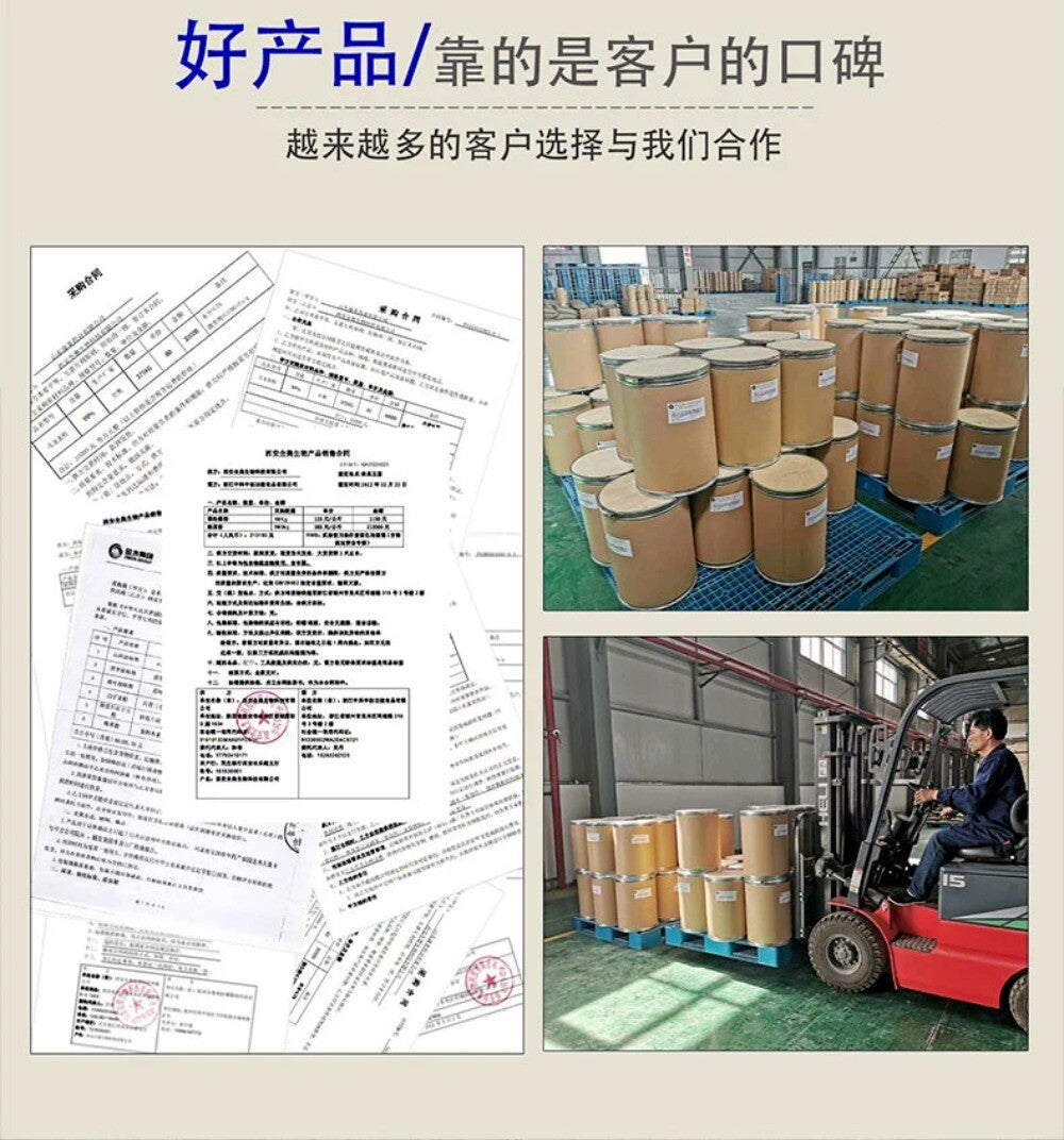 Pine Needle Extract 20 1 Water Soluble Powder Premium Natural Concentrate