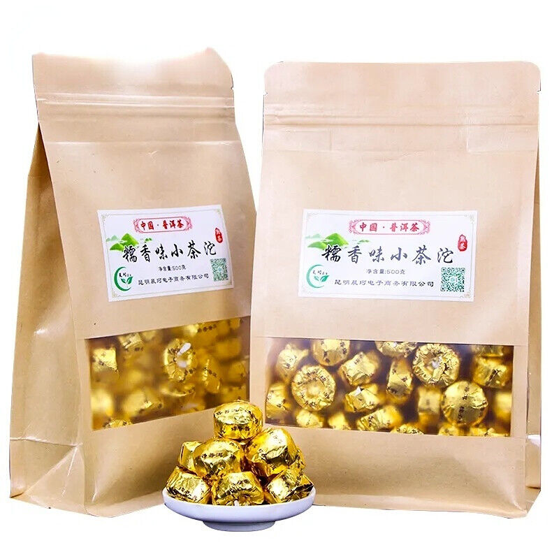 HelloYoung Shu Puer Mini Tuocha Ripe Puer Tea 500g Glutinous Rice Aroma