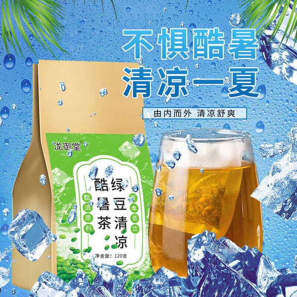Green Bean Cooling Tea Summer Refreshing Herbal Tea