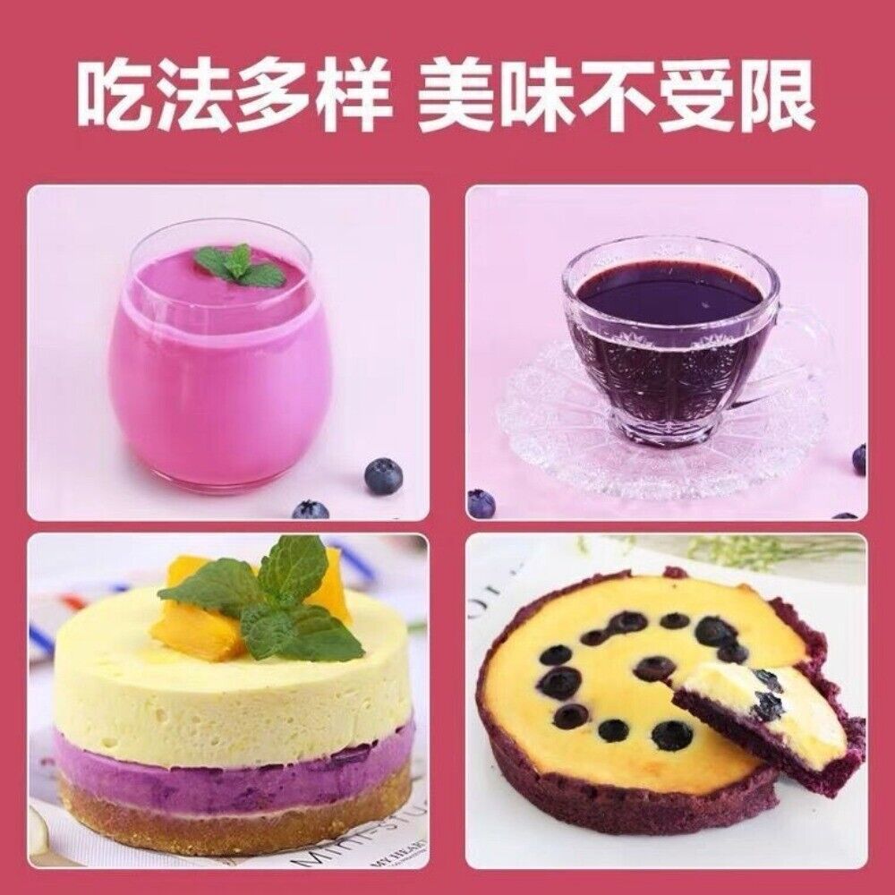 Wild Blueberry Powder Pure Natural Superfood for Baking Smoothies Meal Premium