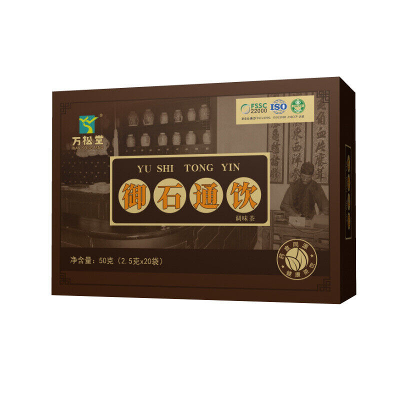 Drinking Tea Shiqing Tea Chicken Inner Gold Powder Jinqiancao Tea Fuling Tea 50g Main image