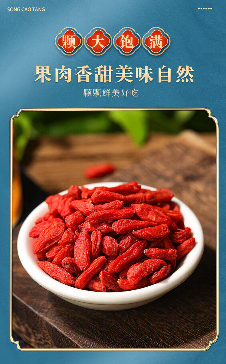HelloYoung Premium Quality Goji Berries - 150g*2