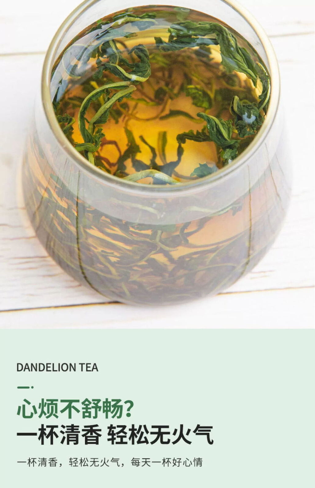 Premium Dandelion Leaf Tea New Loose Leaf Detox Herbal Tea