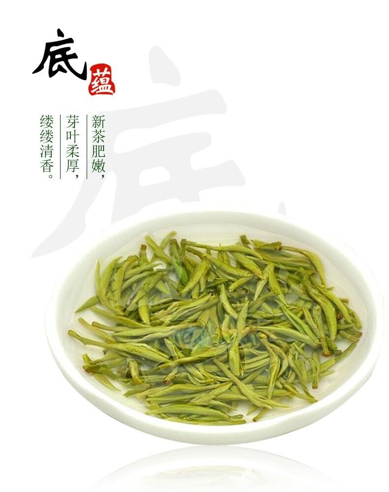 HelloYoung Biluochun New Tea Suzhou Dongting Biluochun Tea Leaves Spring Tea Green Tea 250g
