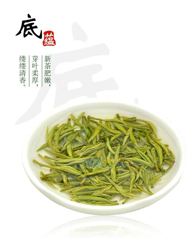 HelloYoung Biluochun New Tea Suzhou Dongting Biluochun Tea Leaves Spring Tea Green Tea 250g