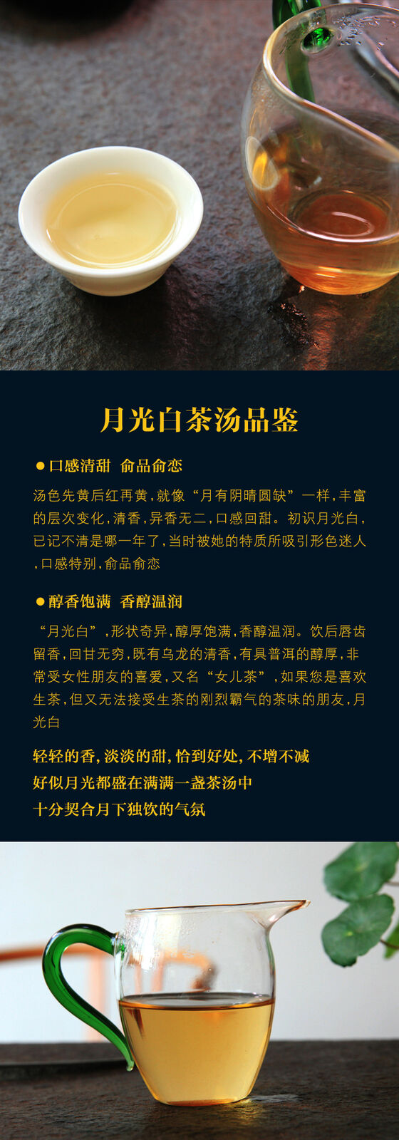 HelloYoung Weight Loss Healthy Drink Chinese Bud Tea Yunnan White Tea Pu'er Tea Cake 357g