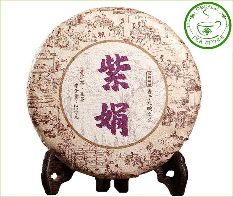 Puerh Tea Chinese Pur-erh Wild Floral Scent Cake 200g Chinese Tea Raw Puer Main image