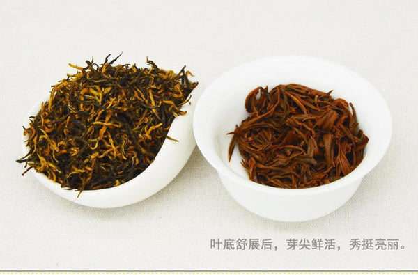 HelloYoung New Black Tea Jin Junmei Wuyi Good Tea Spring New Top Tea Authentic 250g