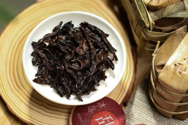 Premium Spring Ice Island Ancient Tree Pu-erh Ripe Tea 8g Mini Cake