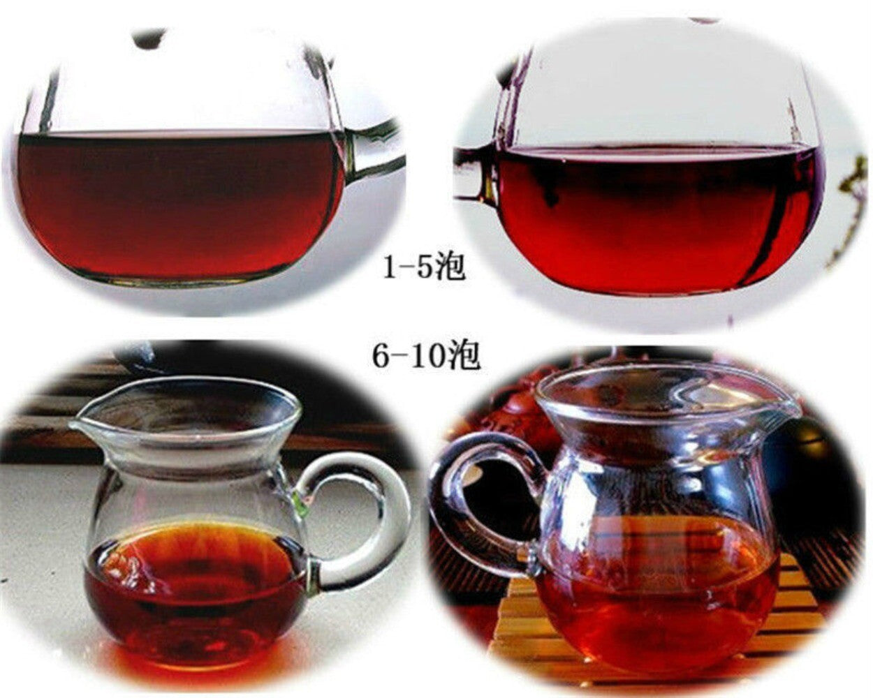 Menghai Ancient Ripe Pu-erh Tea 357g Cooked Shu