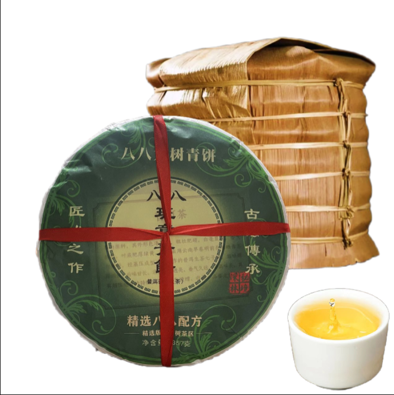 HelloYoung Baba Bazhang Qing Cakes Baba Bazhang Da Shu Qing Cake Pu'er Raw Tea 357g/12.59oz
