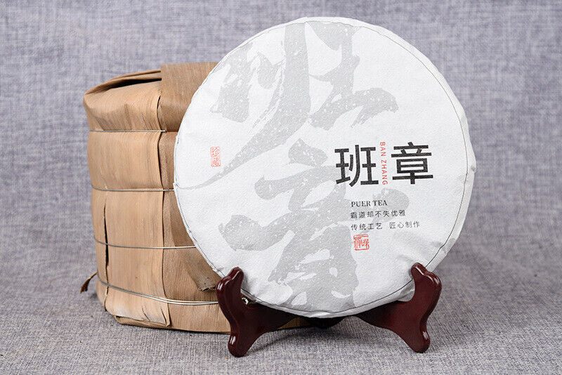 HelloYoung 357g Banzhang Raw Tea Cake Lao Banzhang Raw Tea Cake Yunnan Tea