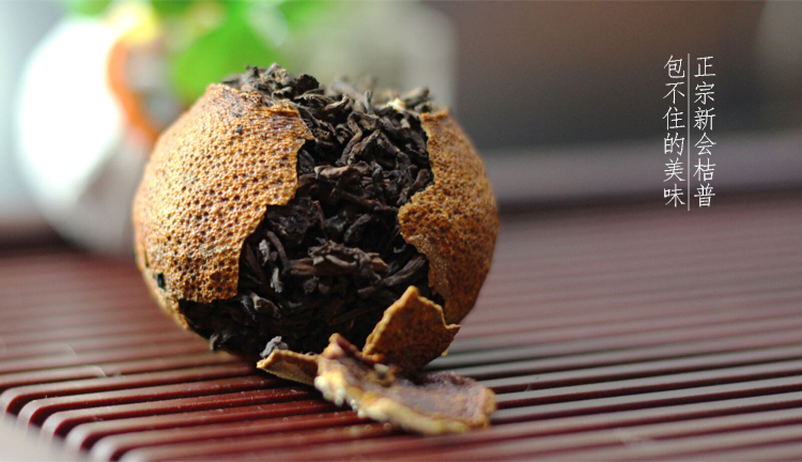 HelloYoung 500g Yunnan Pu'er Tea Orange Pu Tea Pu'er Tea Ripe Tea Date Fragrance Pu'er