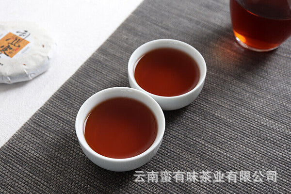 HelloYoung Yunnan Pu'er Menghai Ripe Tea 50g Small Cakes Scrapers Ripe Tea Cake