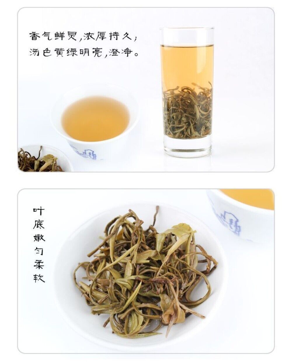 Premium Jasmine Pearl Tea 50g Organic Green Tea Floral Scented Health Support