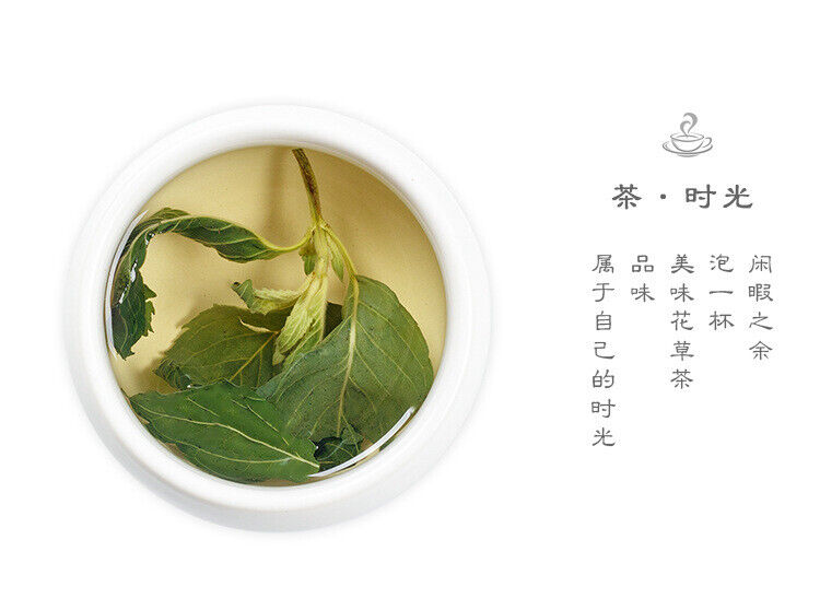 HelloYoung Mint Leaf Mint Tea InfusionDried Mint Leaf Blend Tea Infusion 20g
