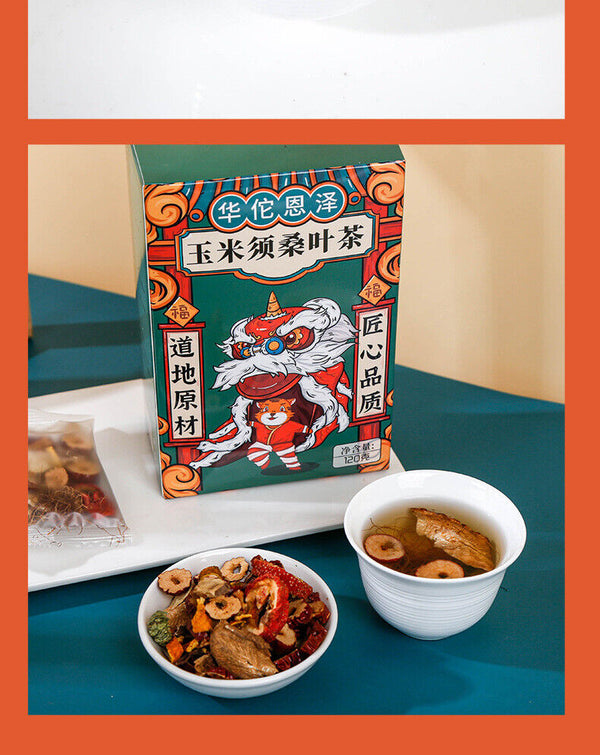 HelloYoung Corn Husk Mulberry Leaf Tea 120g Hawthorn Orange Peel Licorice Bag Infusion Tea