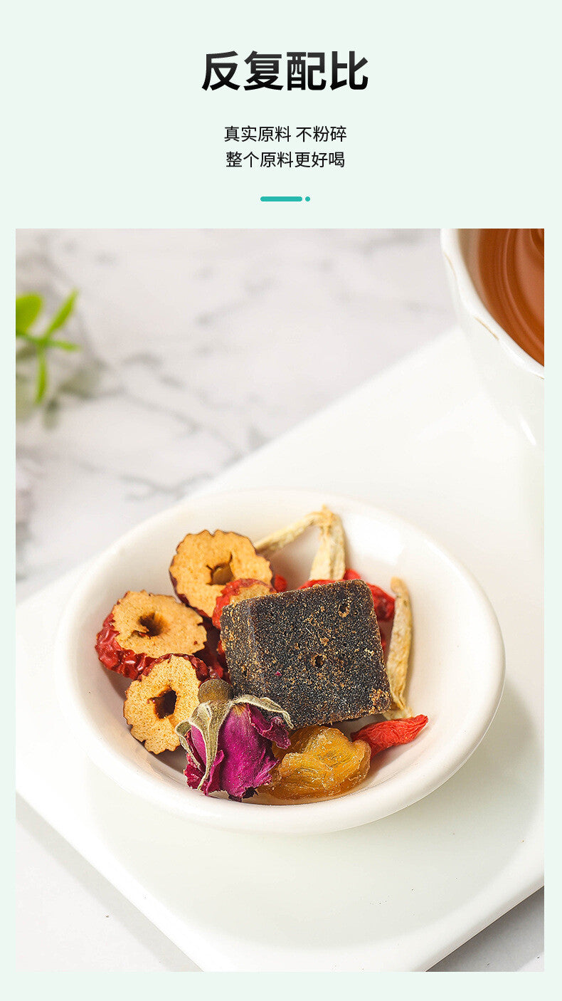 Black Sugar Ginger Date Tea 300g/30 Packs – Longan, Red Dates, Rose Tea