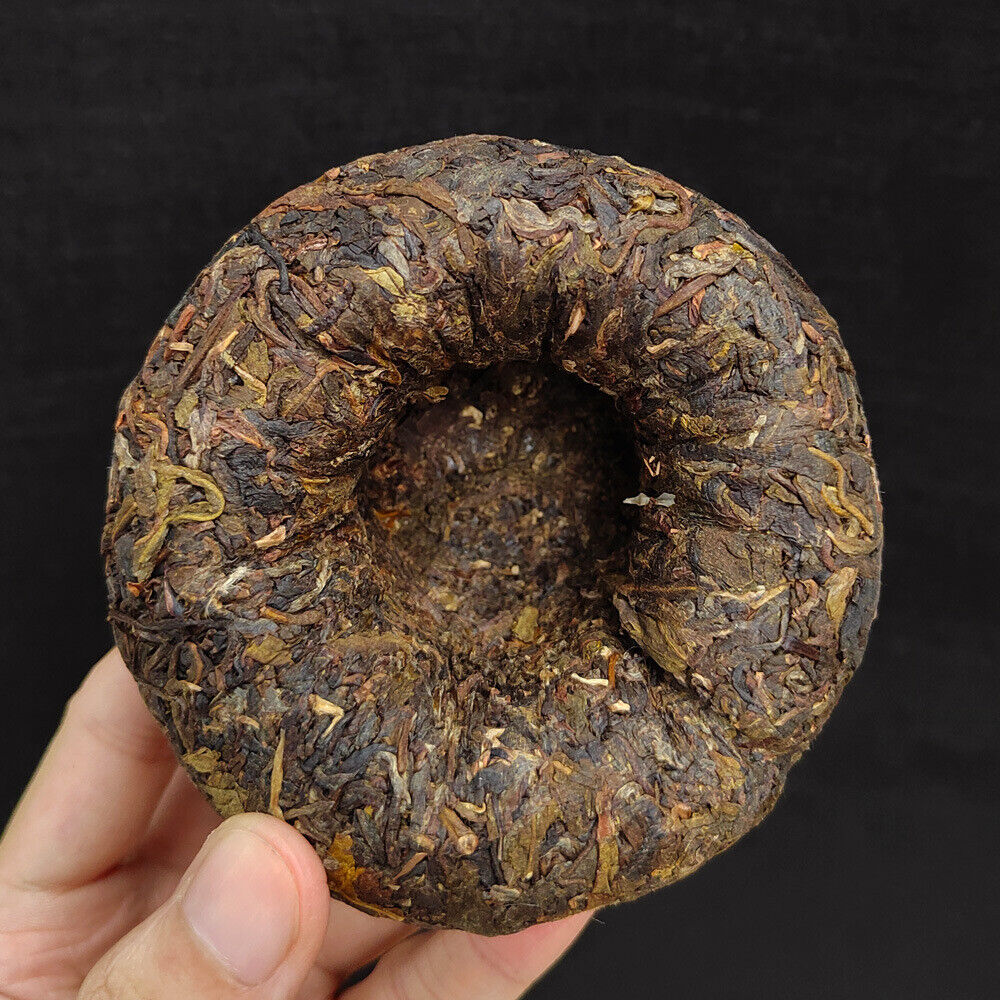 HelloYoung 200G Yunnan Pu'er Raw Tea Smoke Fragrant Pu'er 200g Flame Tuo Smoke Fragrant Tea