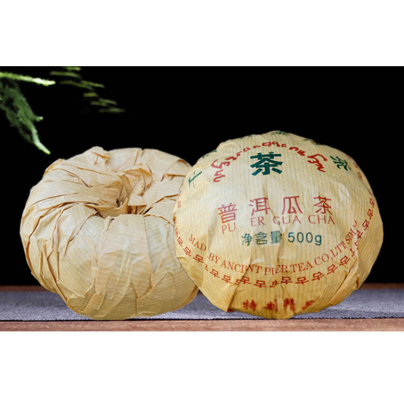 HelloYoung Pu'er TeaChaTea Tuocha Ancient Tree Tea PU ER GUA CHA 500g Yunnan Menghai