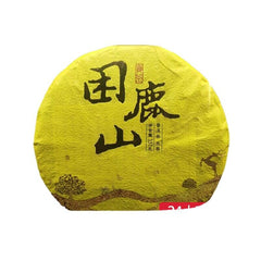 HelloYoung Yunnan Pu'er Wuquan Mountain Sleepy Deer Mountain Pu'er Raw Tea 357g Cake Tea