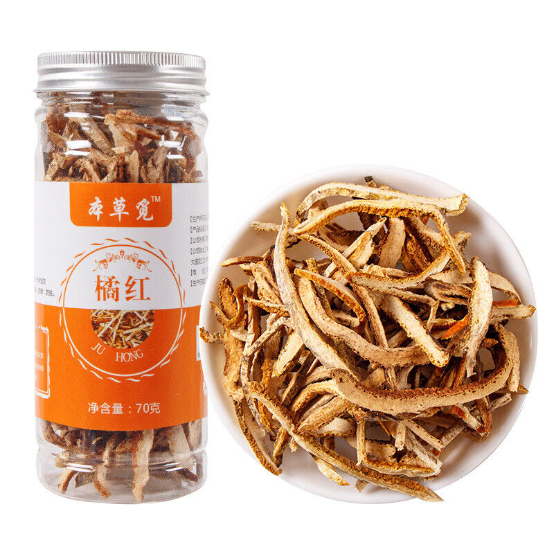 HelloYoung Tangerine Red Aged Tangerine Red Fruit King Tangerine Red Tangerine Products 70g