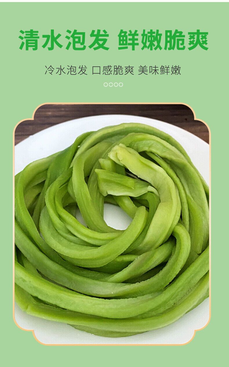 Dried Tribute Vegetable Air-dried Dried Mossy Vegetable Dehydrated Vegetable