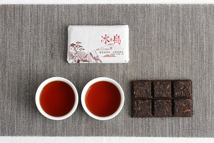 HelloYoung 50g Yunnan Puerh Tea Icelandic Alcohol Puerh Ripe Tea Brick Spring Tea