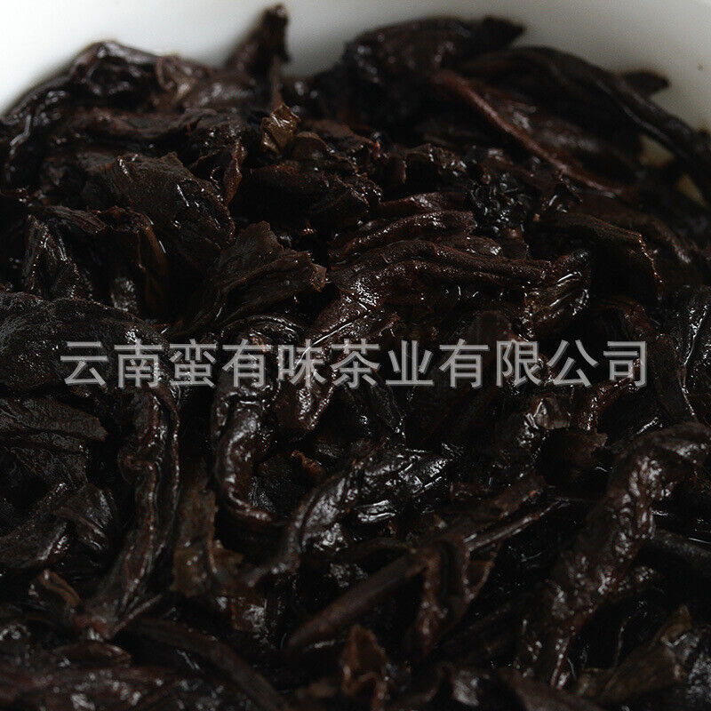 HelloYoung 500g Yunnan Pu-erh Tea Camphor Old Tea Pu-erh Ripe Tea Organic Healthy Tea Secondary image