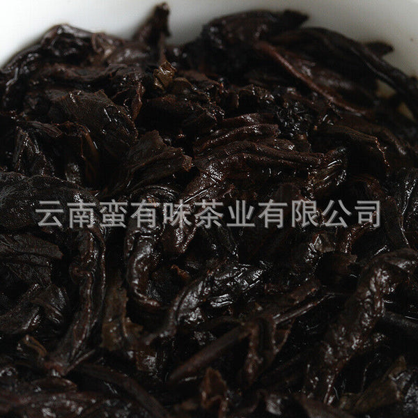 HelloYoung 500g Yunnan Pu-erh Tea Camphor Old Tea Pu-erh Ripe Tea Organic Healthy Tea