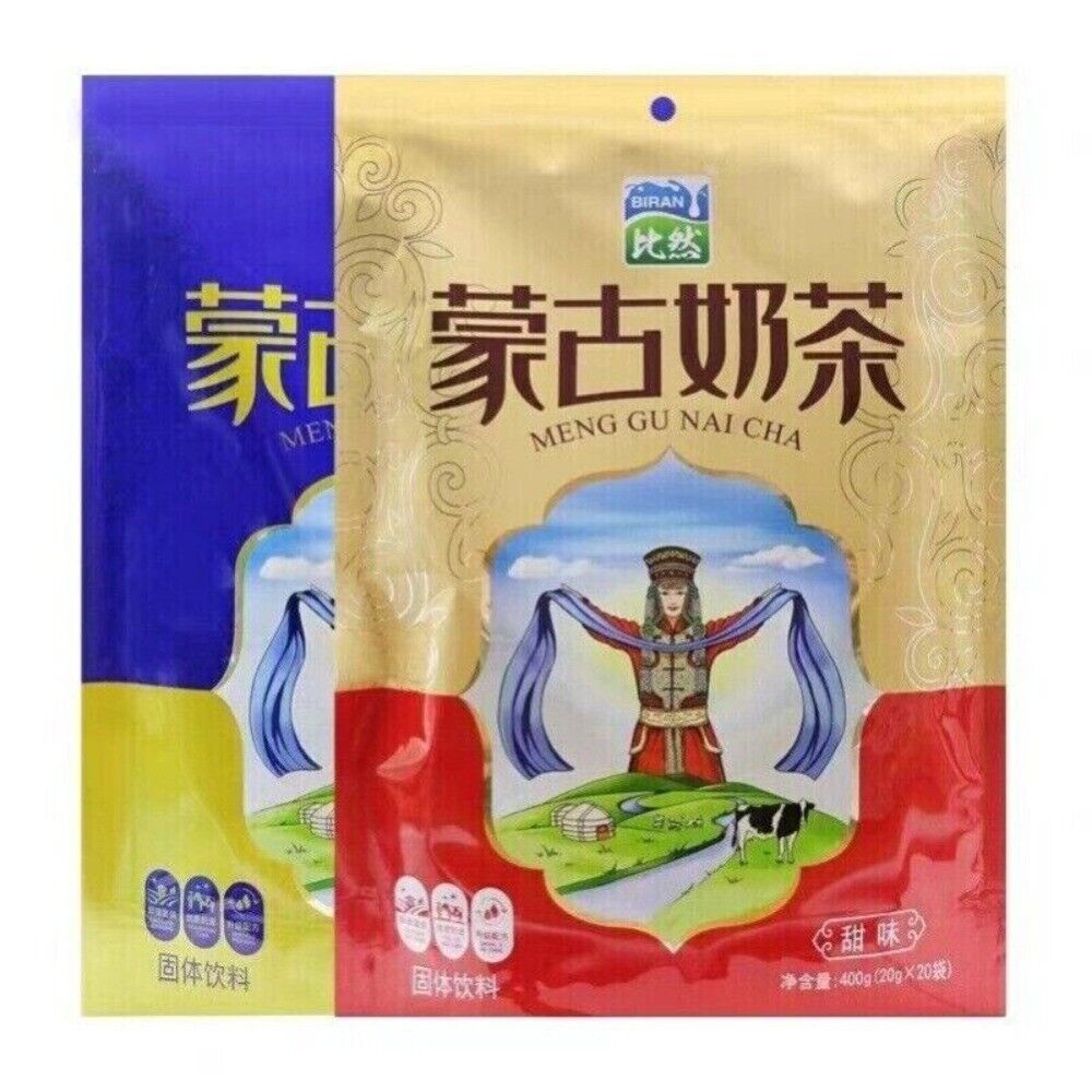 400g Inner Mongolia Biran Milk Tea Powder - Sweet & Salty, Authentic Secondary image