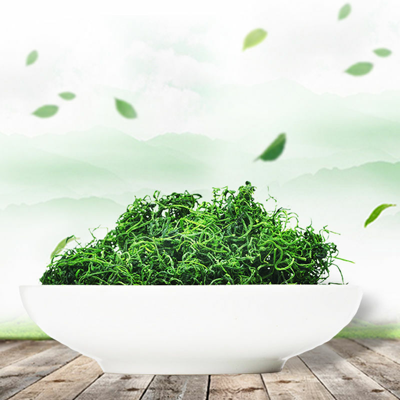HelloYoung Organic Jiaogulan Herbal Tea Five Leaves Gynostemma Pentaphyllum Herbs Tea 250g Main image
