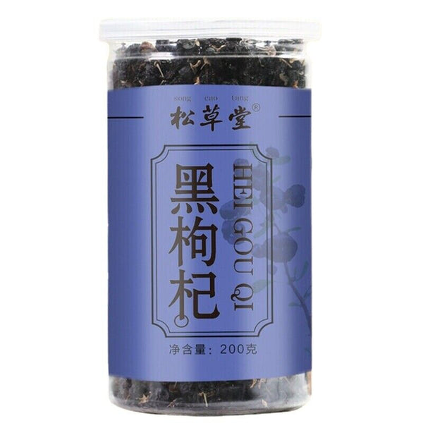 HelloYoung 200g High Quality Black Wolfberry Organic Herbal Drink Health Care Heigouqi Tea