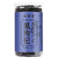 HelloYoung 200g High Quality Black Wolfberry Organic Herbal Drink Health Care Heigouqi Tea
