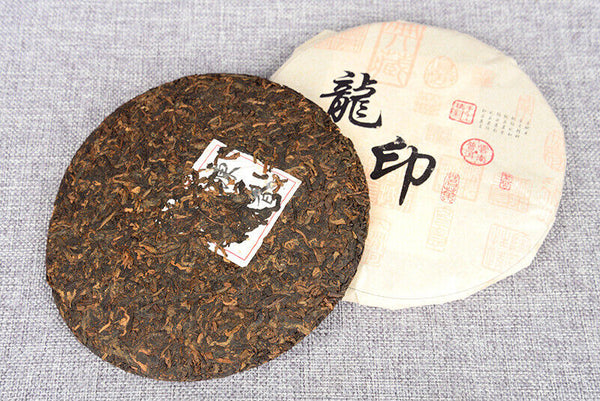 HelloYoung Yunnan Puerh Tea Cake 357g Ripe Puerh Tea Cake Ancient Tree Tea Cake