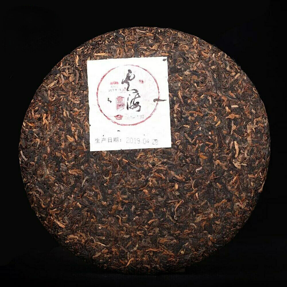 HelloYoung YunHaI Shu Puerh Chinese Tea Haiwan Sea of Clouds Ripe Pu-erh Tea 400g