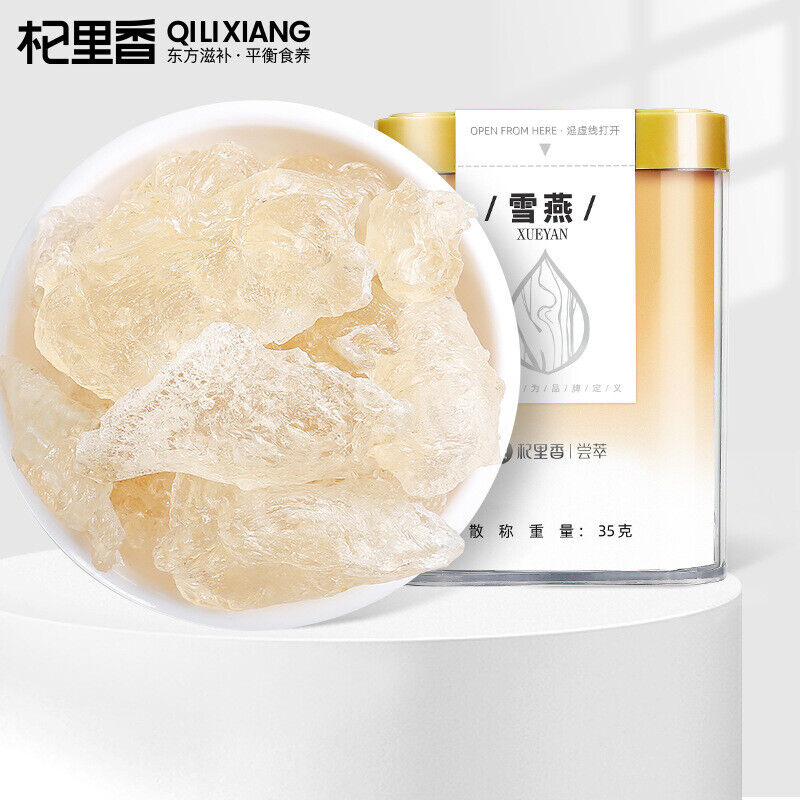Natural Tragacanth Gum Yunnan Brushed Snow Swallow 35g Canned Main image