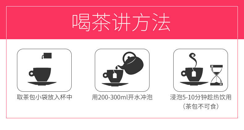 Health Weight Loss Tea Hawthorn Cassia Seed Lotus Leaf Tea for Postpartum Slim